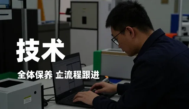 大庆市鸿蒙机械设备有限公司满足不同旧房翻新下的非标定制需求